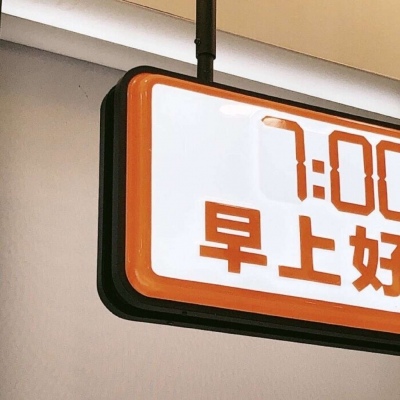 兽设森林场景设计FurryQQ群